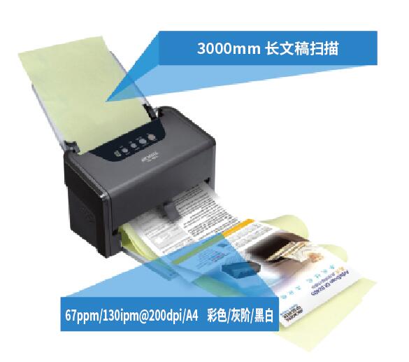 mx-6960 67 130.jpg