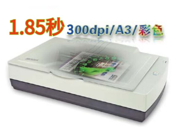 (`h2)~(os9)yachf77un`f4.png